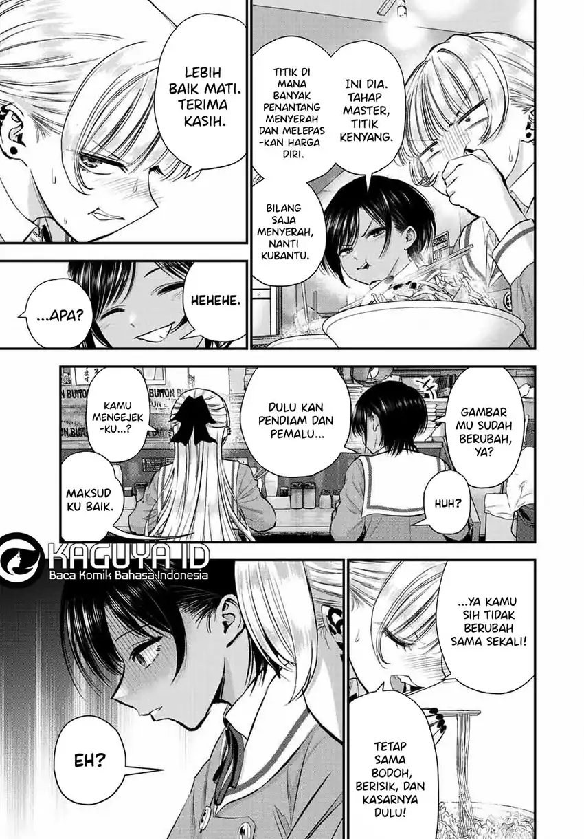 Osananajimi to wa Rabukome ni Naranai Chapter 45 Gambar 10