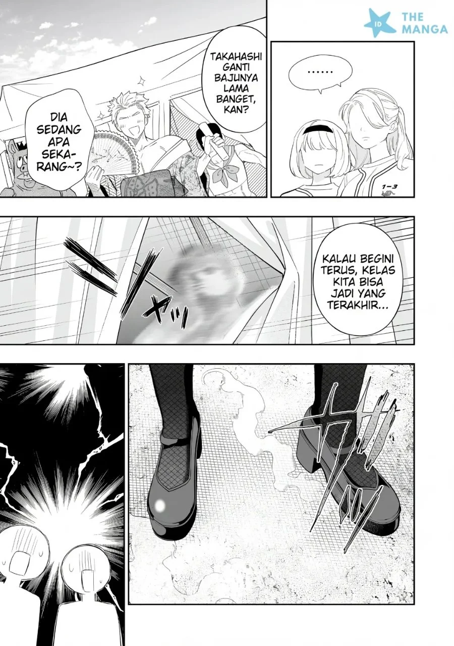 Osananajimi wo Miru Me ga Kawatte Shimatta Chapter 11 Gambar 10