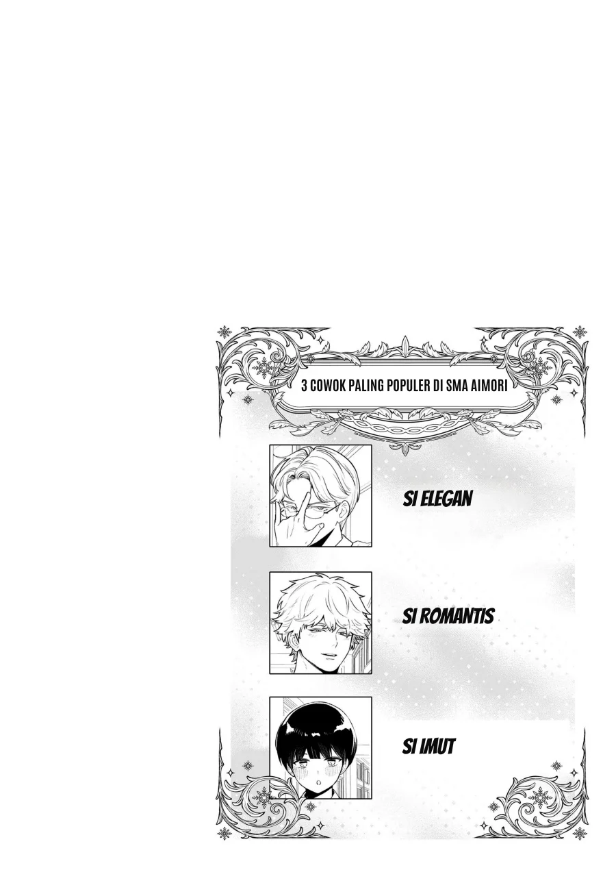 Osananajimi wo Miru Me ga Kawatte Shimatta Chapter 4 Gambar 10