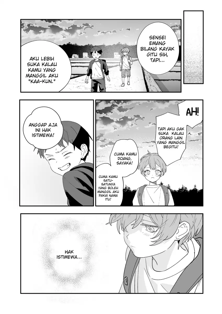 Osananajimi wo Miru Me ga Kawatte Shimatta Chapter 7 Gambar 10