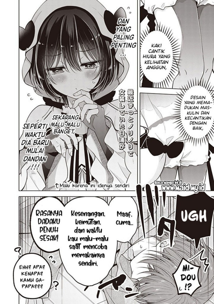 Osananajimi wo Onnanoko ni Shiteshimatta Hanashi Chapter 119 Gambar 12