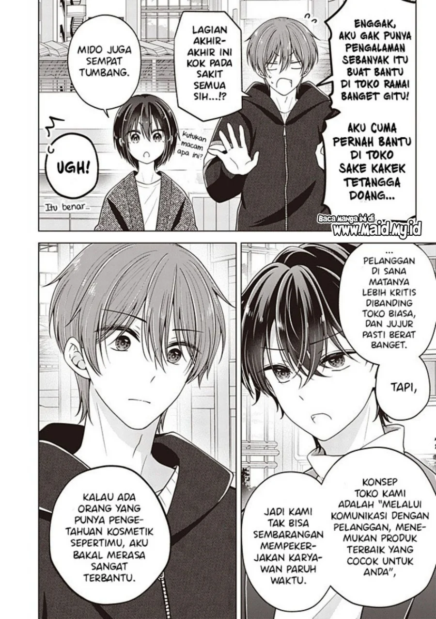 Osananajimi wo Onnanoko ni Shiteshimatta Hanashi Chapter 129 Gambar 10