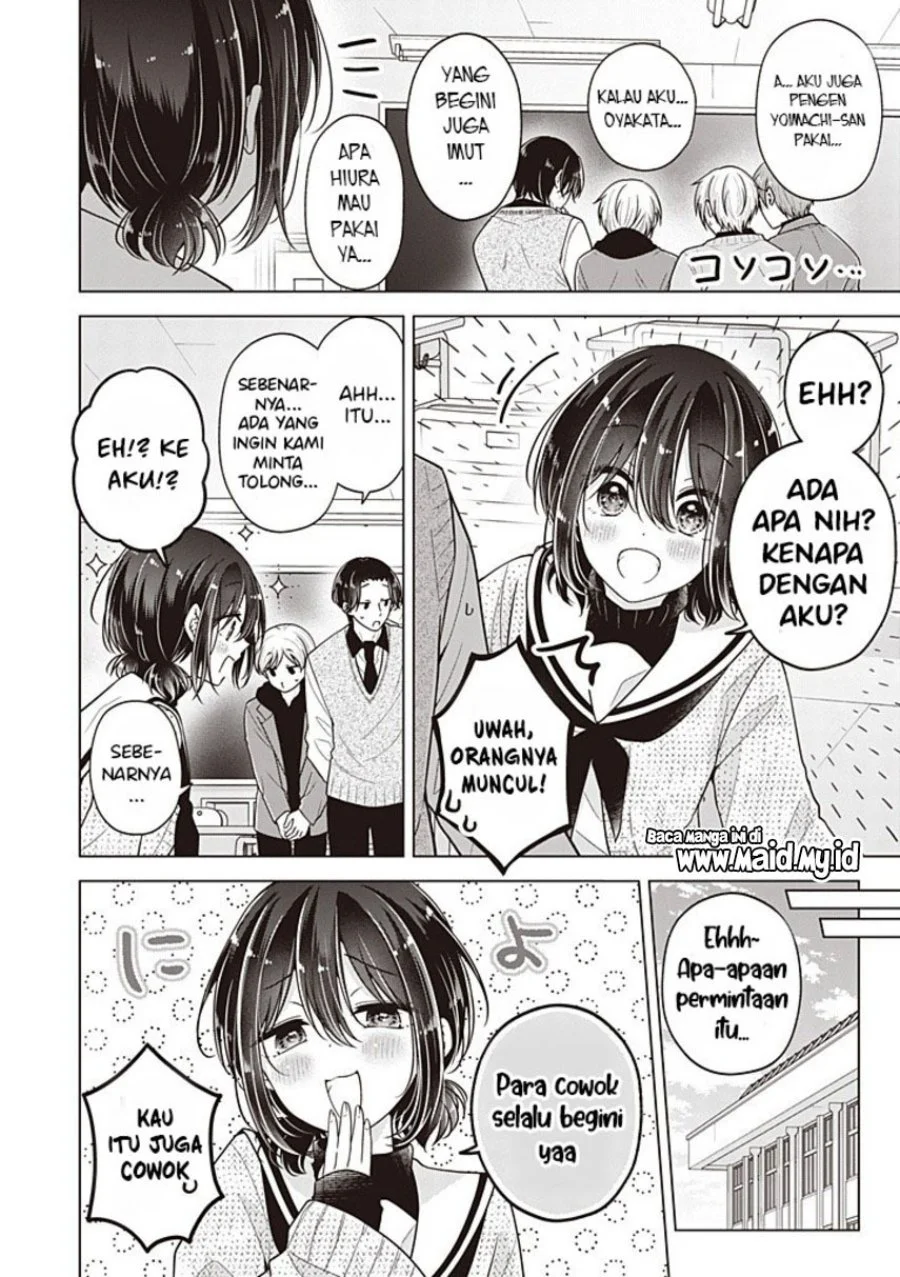 Osananajimi wo Onnanoko ni Shiteshimatta Hanashi Chapter 135 Gambar 10