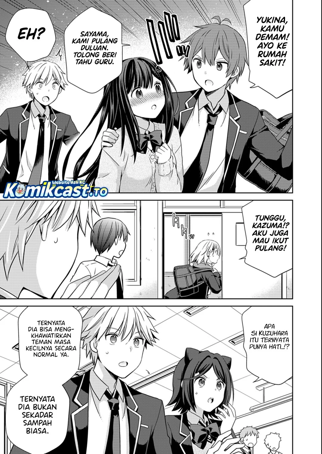 Osananajimitachi ga Ninki Idol ni Natta: Amama na Kanojotachi wa Ore ni Mitsuide Kureteiru Chapter 2.1 Gambar 10