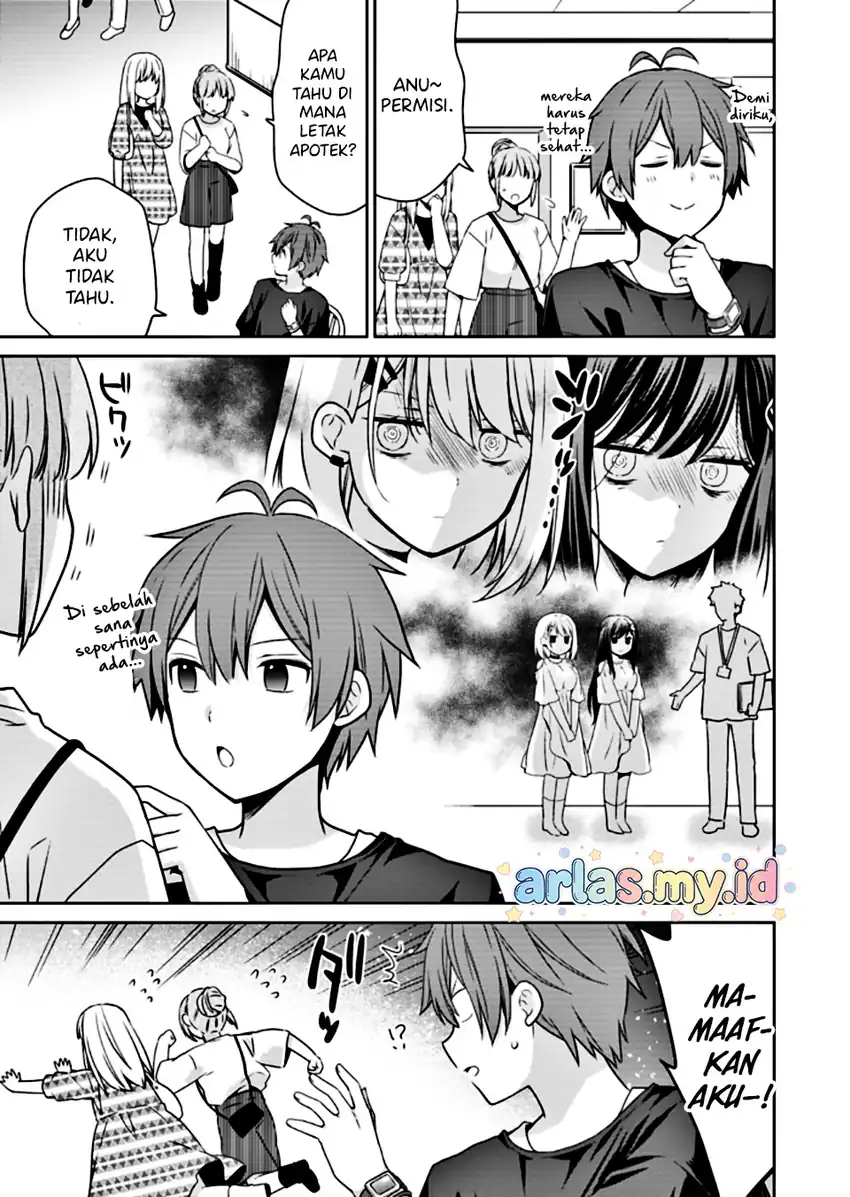 Osananajimitachi ga Ninki Idol ni Natta: Amama na Kanojotachi wa Ore ni Mitsuide Kureteiru Chapter 2.2 Gambar 10