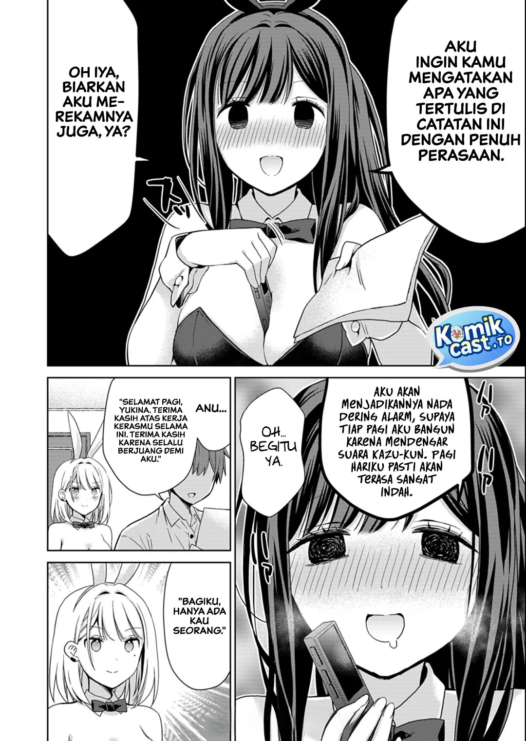 Osananajimitachi ga Ninki Idol ni Natta: Amama na Kanojotachi wa Ore ni Mitsuide Kureteiru Chapter 4 Gambar 17