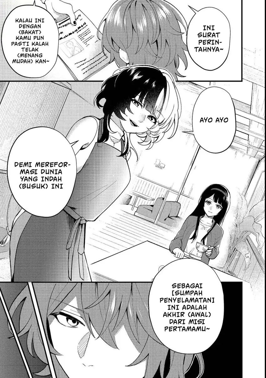 Oshi no Teki ni Natta node Chapter 1 Gambar 25