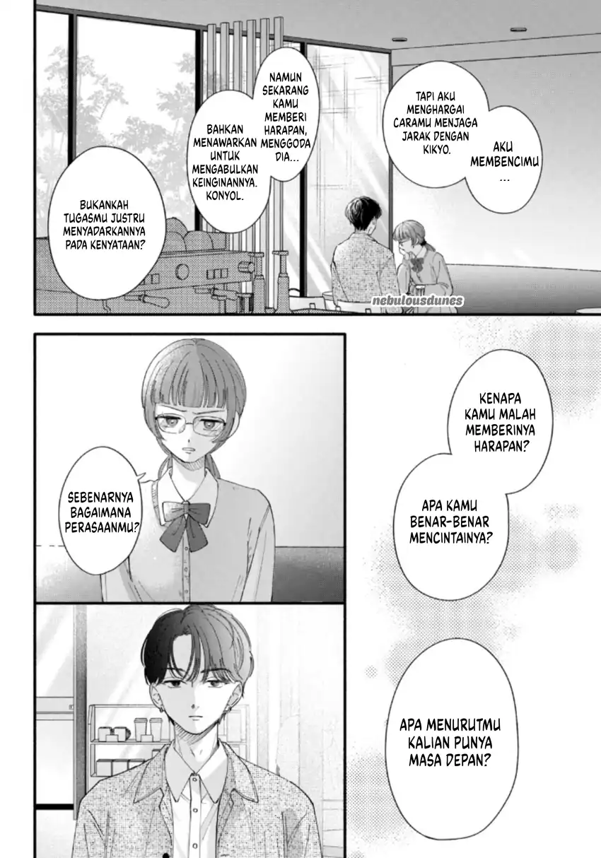 Oshiete Shitsuji-Kun Chapter 3 Gambar 19
