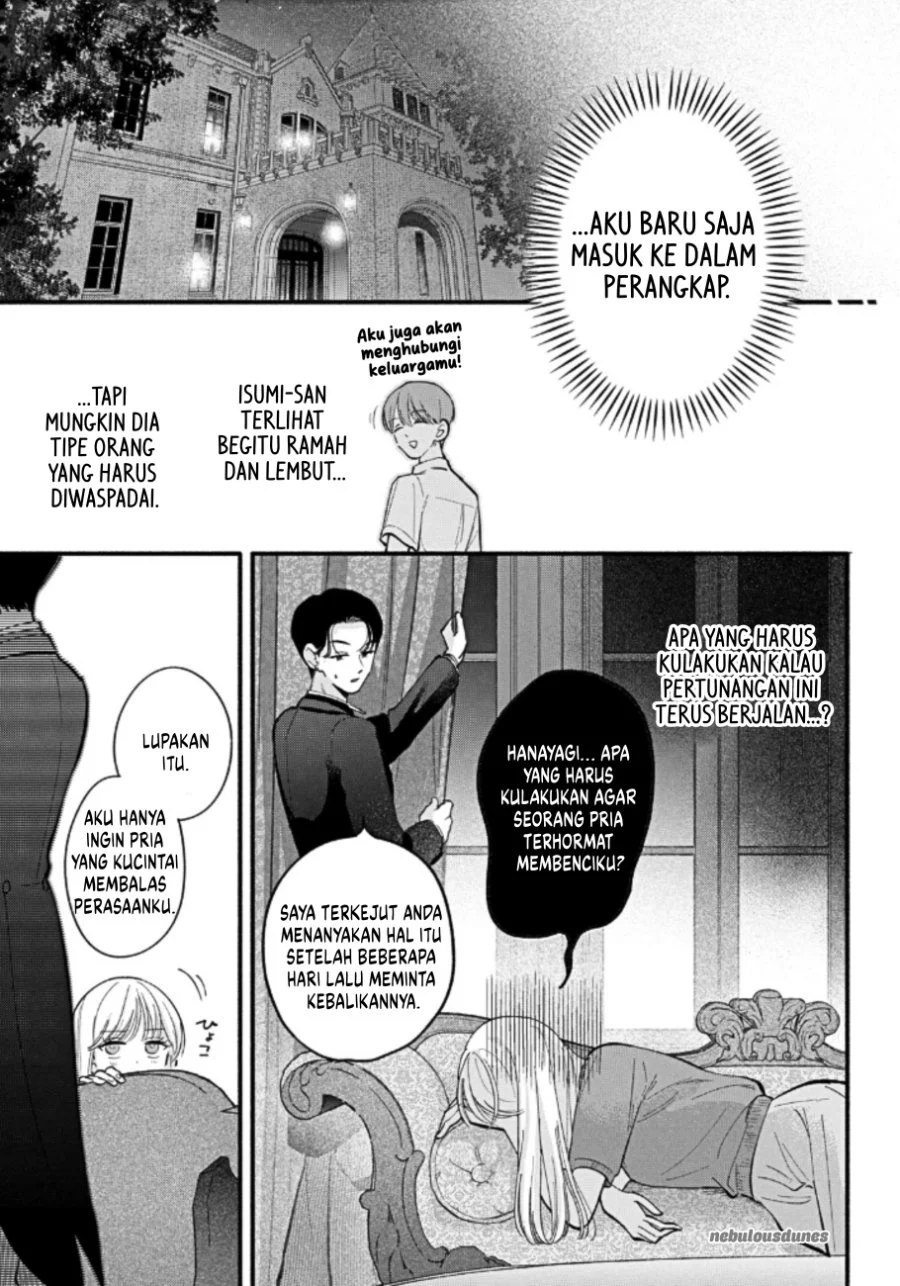 Oshiete Shitsuji-Kun Chapter 5 Gambar 22