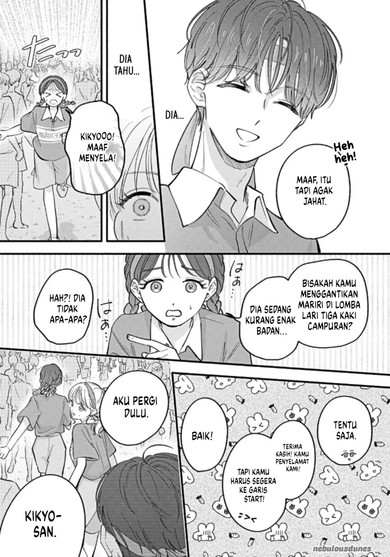 Oshiete Shitsuji-Kun Chapter 7 Gambar 20