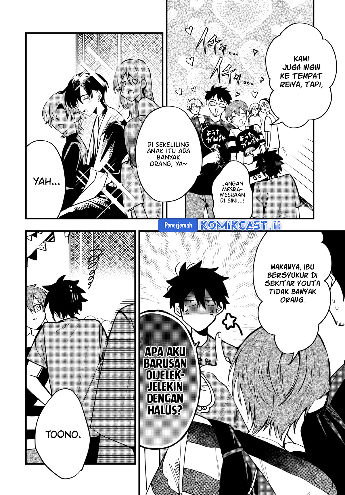 Osoraku Kanojo wa Ore no Aniki wo Neratteru Chapter 10 Gambar 10