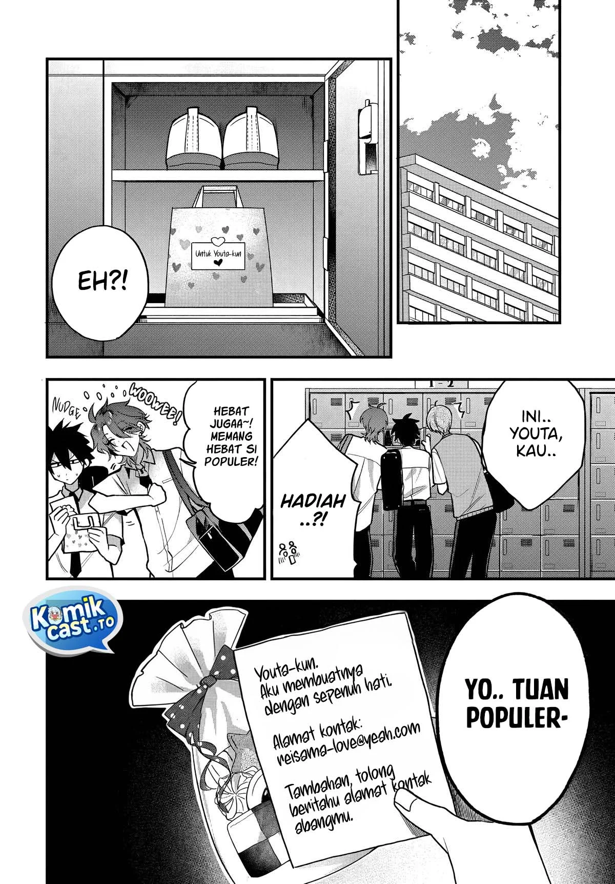 Osoraku Kanojo wa Ore no Aniki wo Neratteru Chapter 15 Gambar 14
