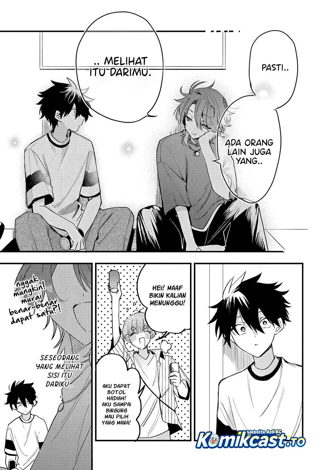 Osoraku Kanojo wa Ore no Aniki wo Neratteru Chapter 17 Gambar 15