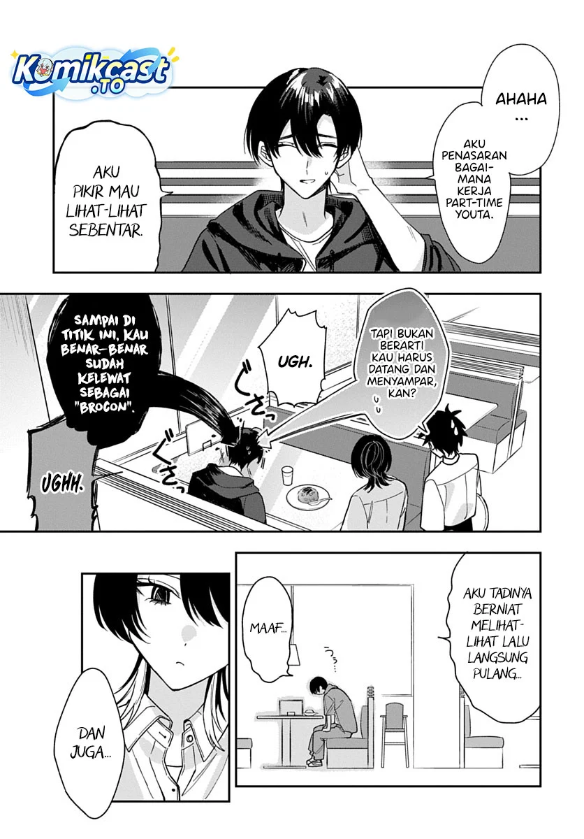 Osoraku Kanojo wa Ore no Aniki wo Neratteru Chapter 28 Gambar 14