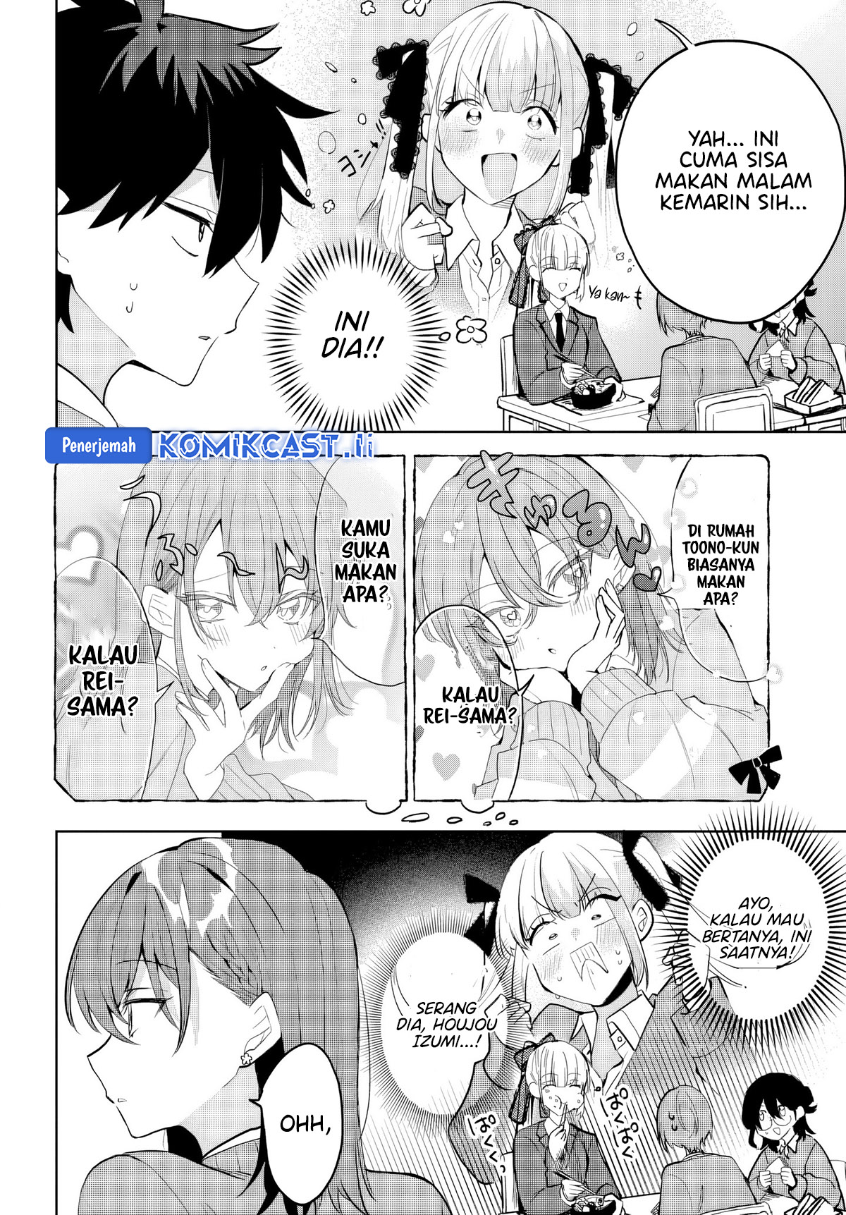 Osoraku Kanojo wa Ore no Aniki wo Neratteru Chapter 7 Gambar 10