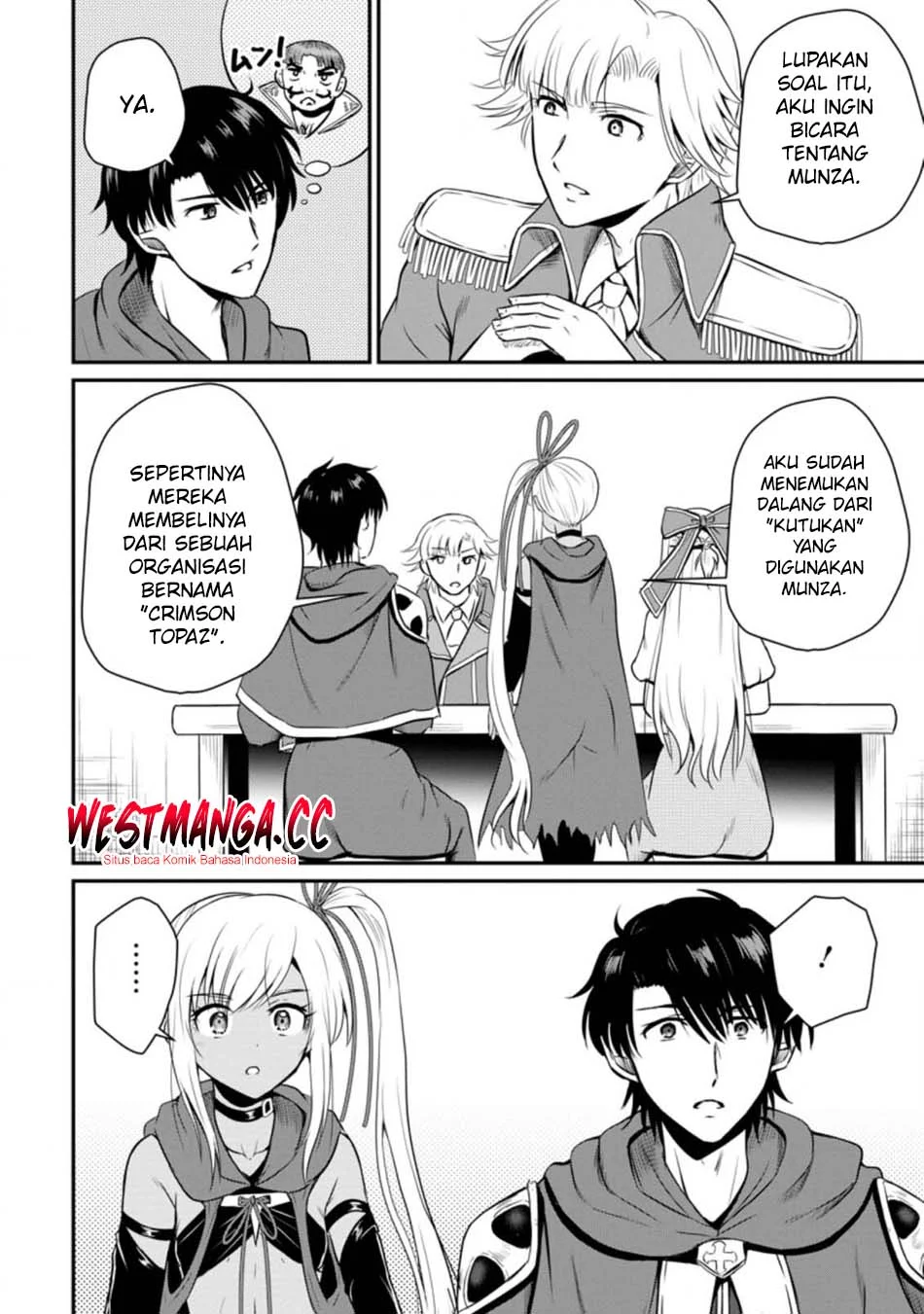 Ossan Teihen Chiyushi to Mana Musume no Henkyou Raifu Chapter 16 Gambar 16