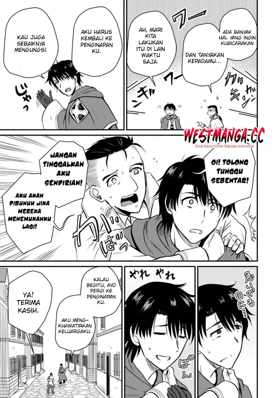 Ossan Teihen Chiyushi to Mana Musume no Henkyou Raifu Chapter 19 Gambar 17