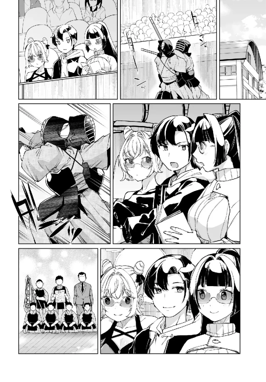 Otoko Girai na Bijin Shimai wo Namae mo Tsugezu ni Tasuketara Ittai Dounaru? Chapter 28 Gambar 16