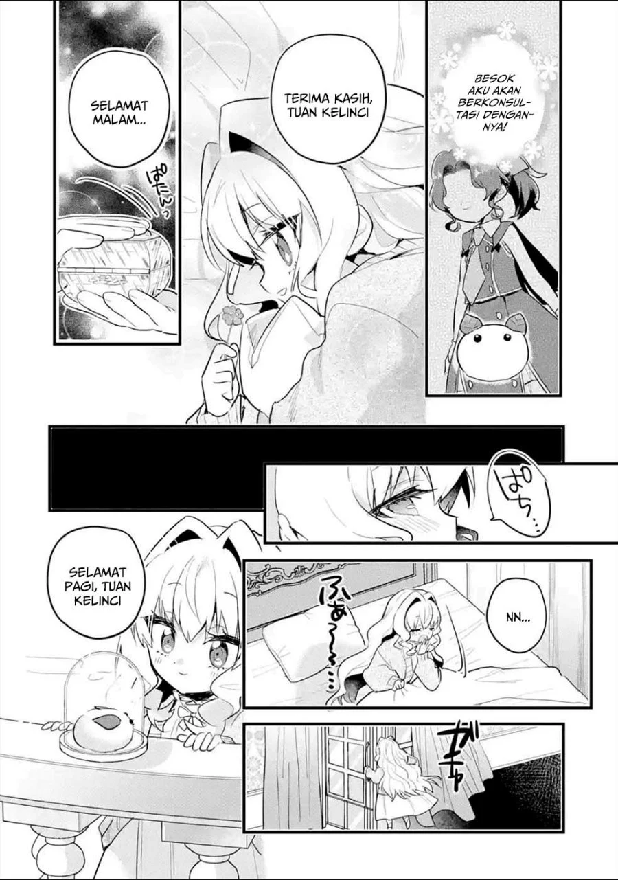 Otome Game no Mob Desura Naindaga Chapter 11 Gambar 20