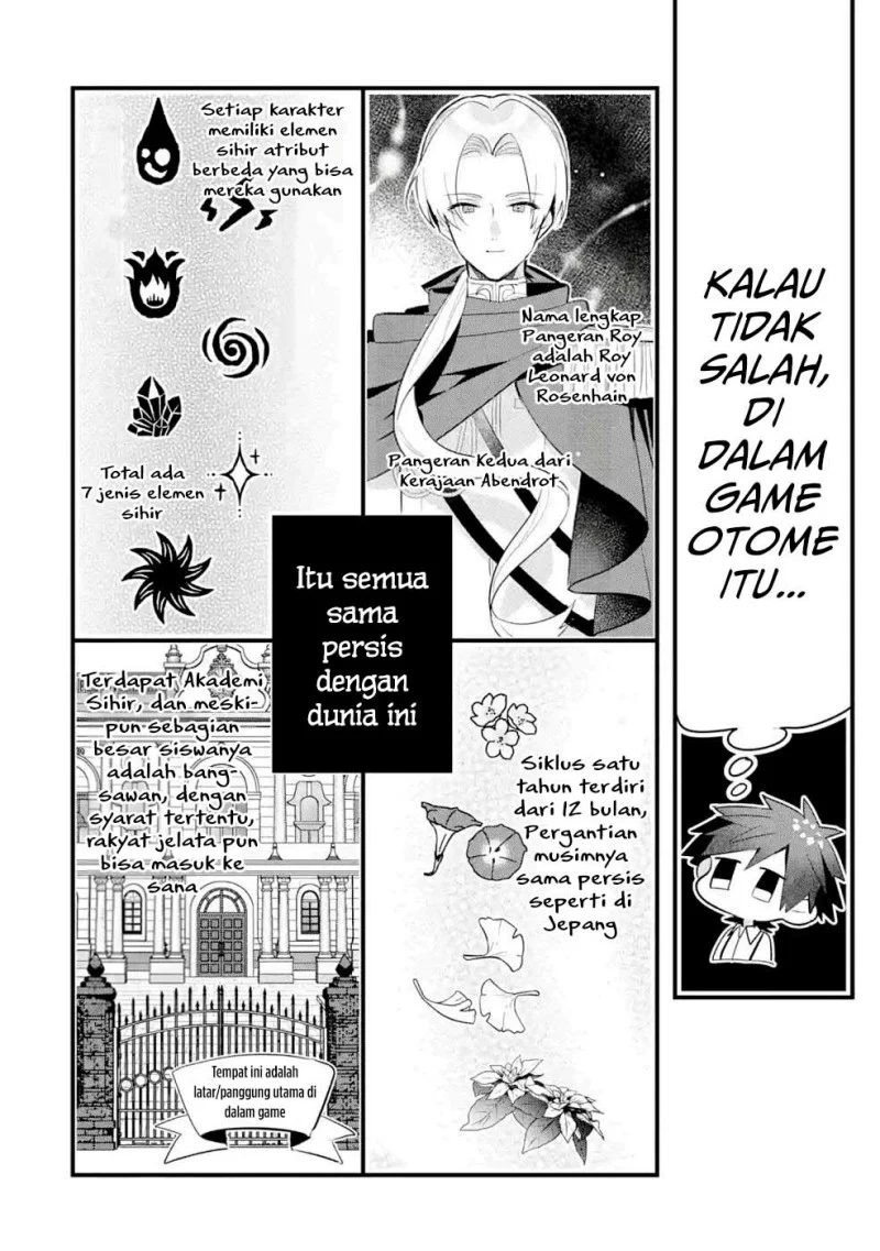 Otome Game no Mob Desura Naindaga Chapter 12 Gambar 20