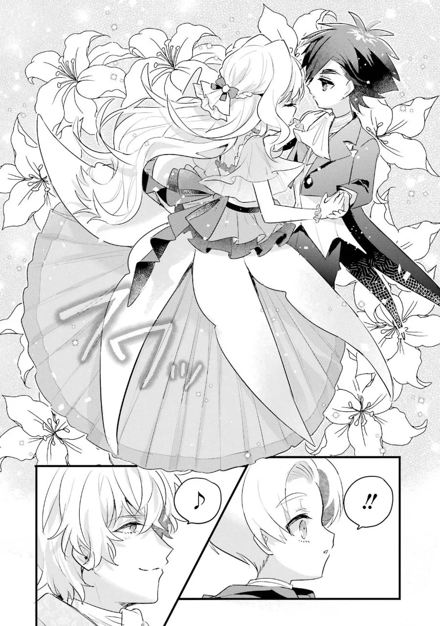 Otome Game no Mob Desura Naindaga Chapter 19 Gambar 27