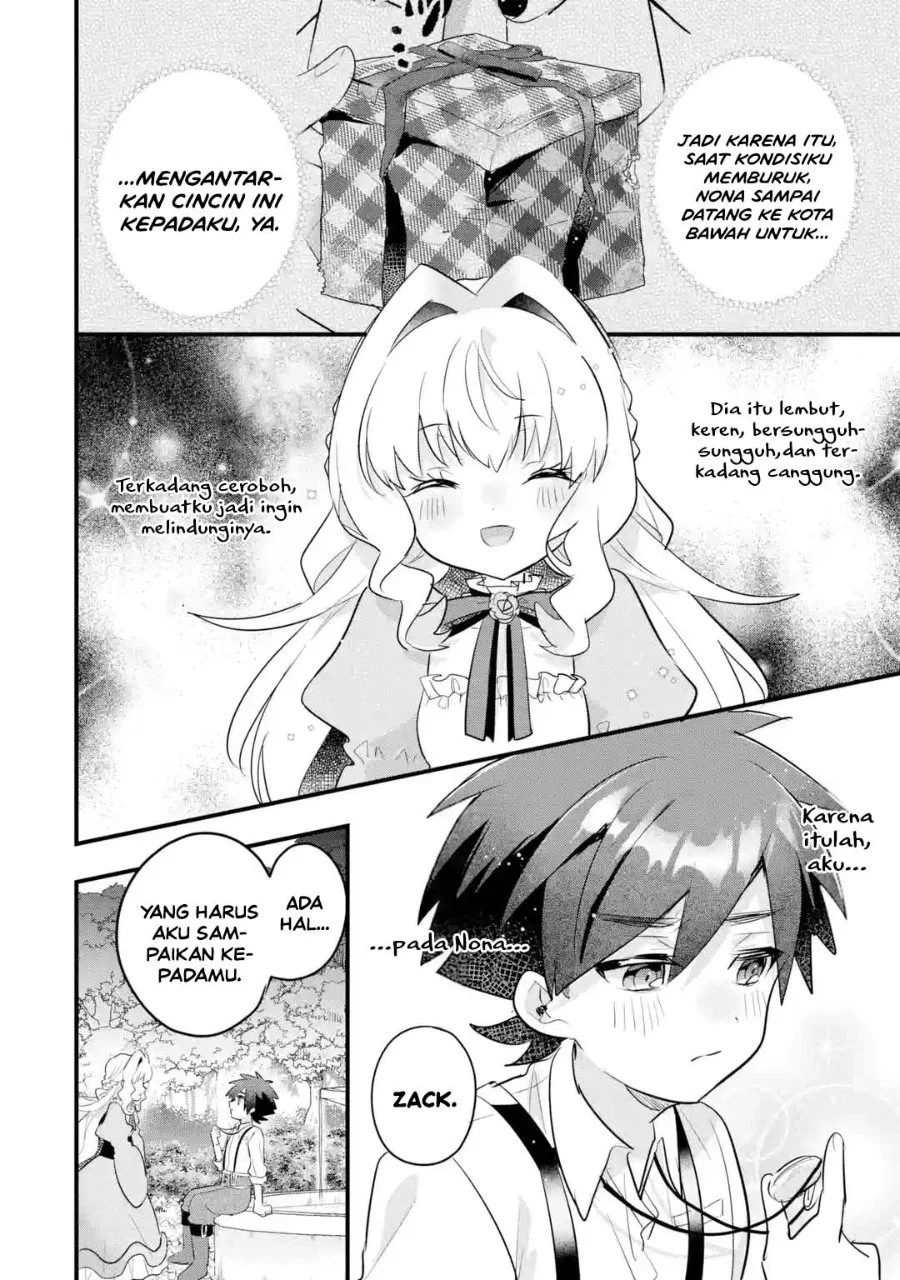 Otome Game no Mob Desura Naindaga Chapter 21 Gambar 20