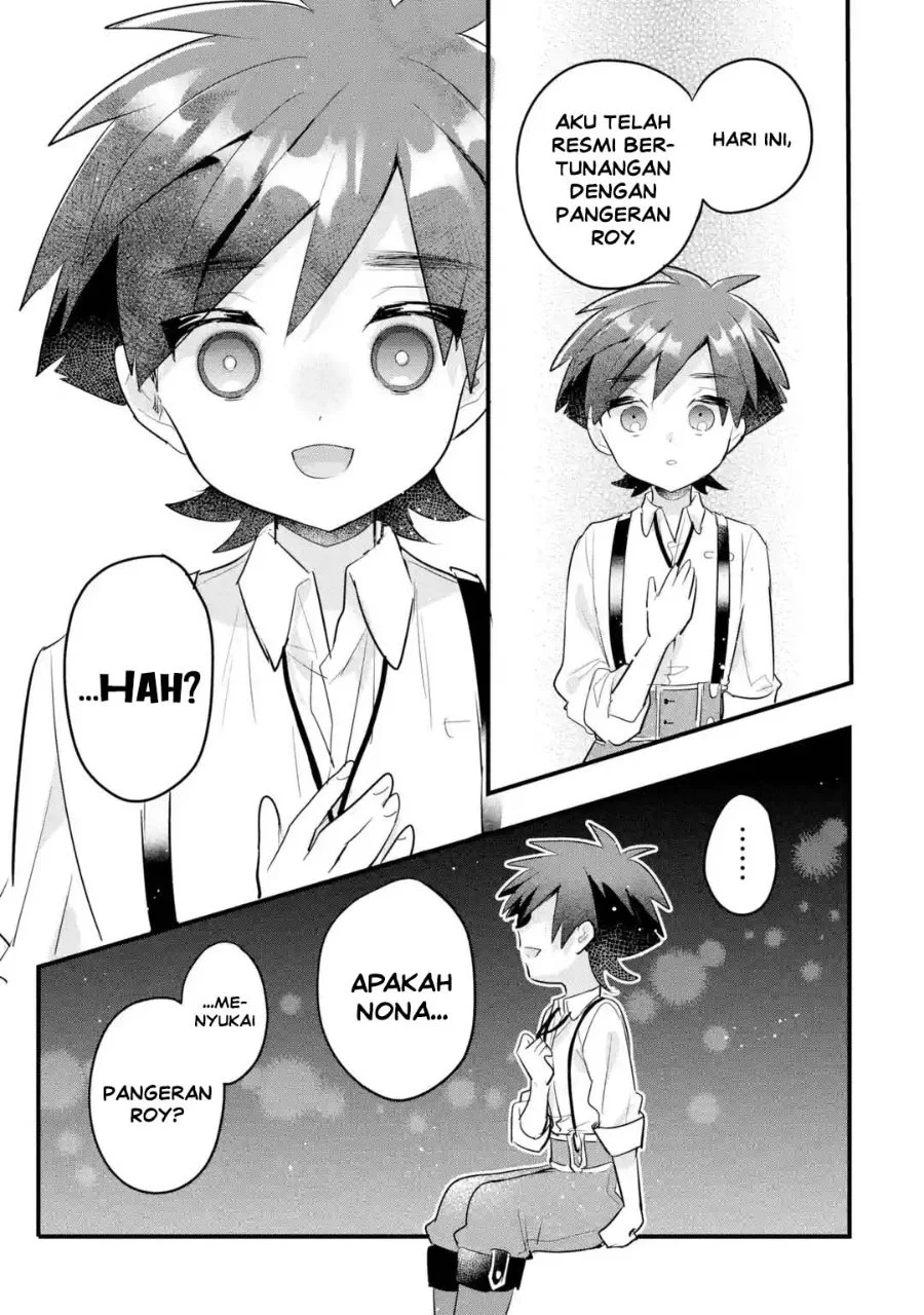 Otome Game no Mob Desura Naindaga Chapter 21 Gambar 21