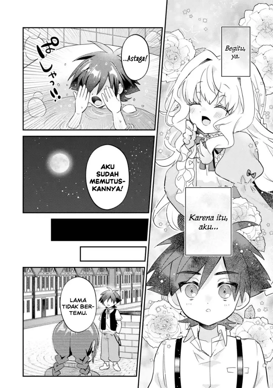 Otome Game no Mob Desura Naindaga Chapter 24 Gambar 19