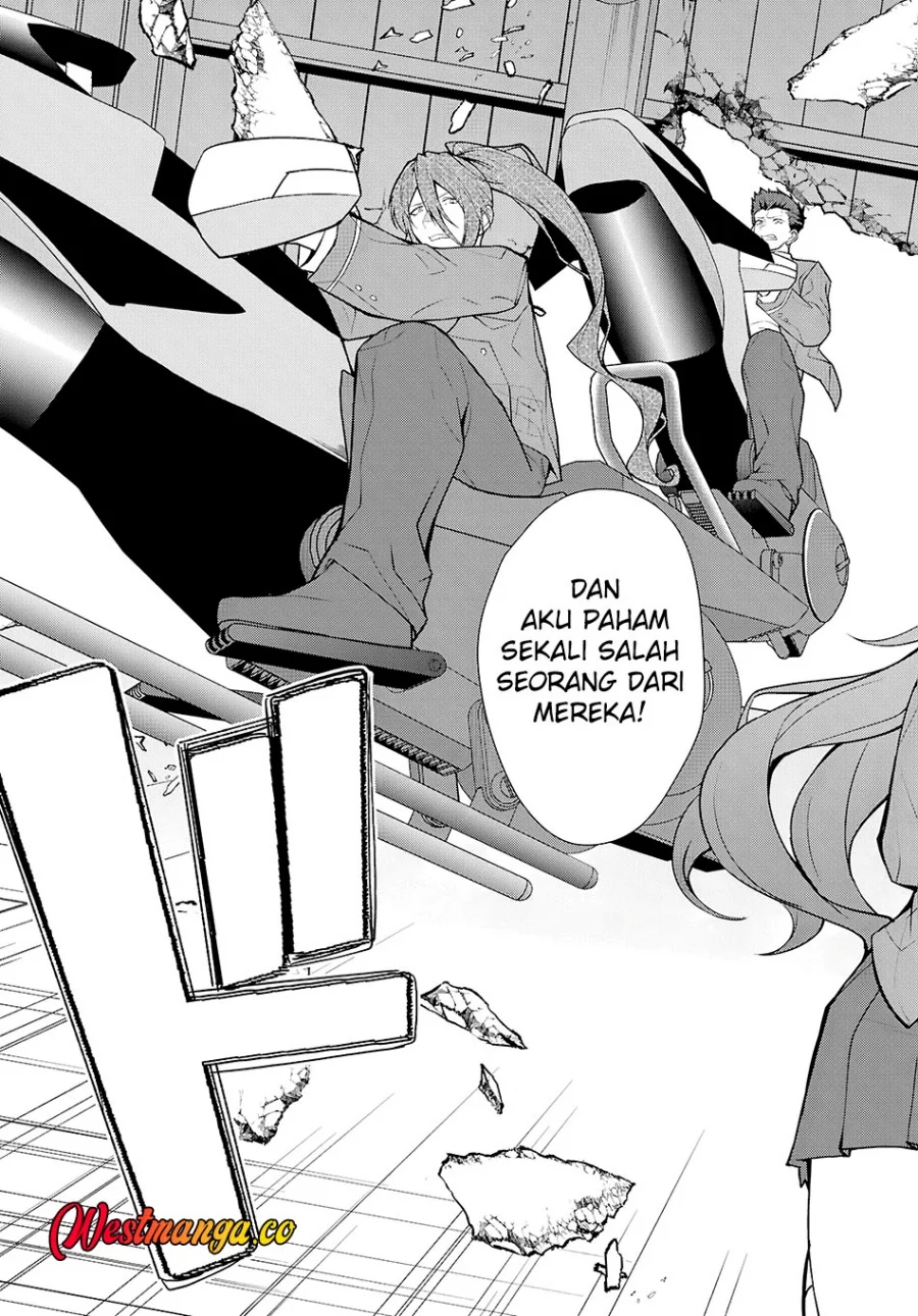 Otome Game Sekai wa Mob ni Kibishii Sekai Desu Chapter 78 Gambar 14