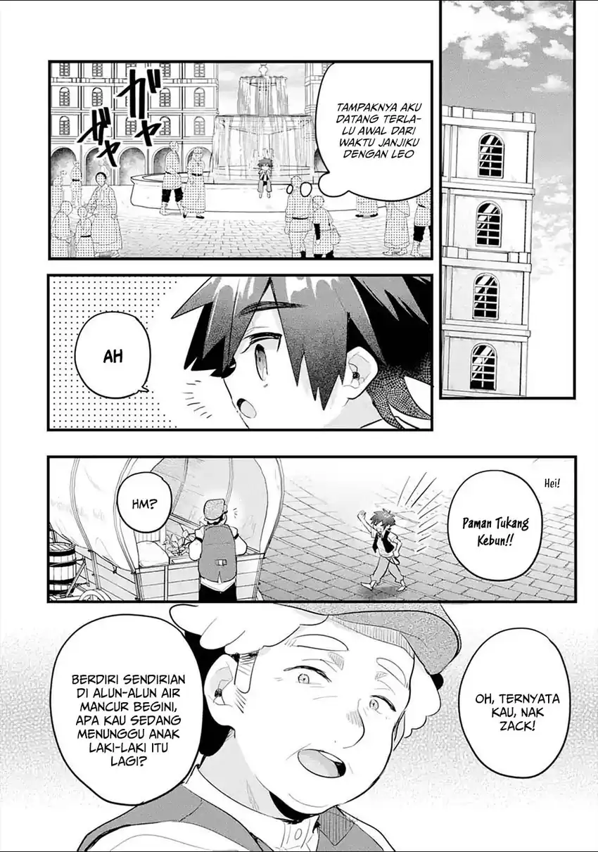 Otomege no Mobu de Sura Nain da ga Chapter 14 Gambar 19