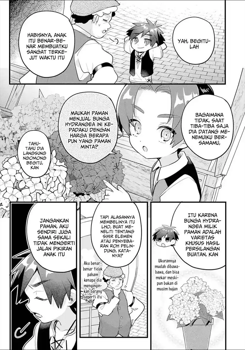 Otomege no Mobu de Sura Nain da ga Chapter 14 Gambar 20