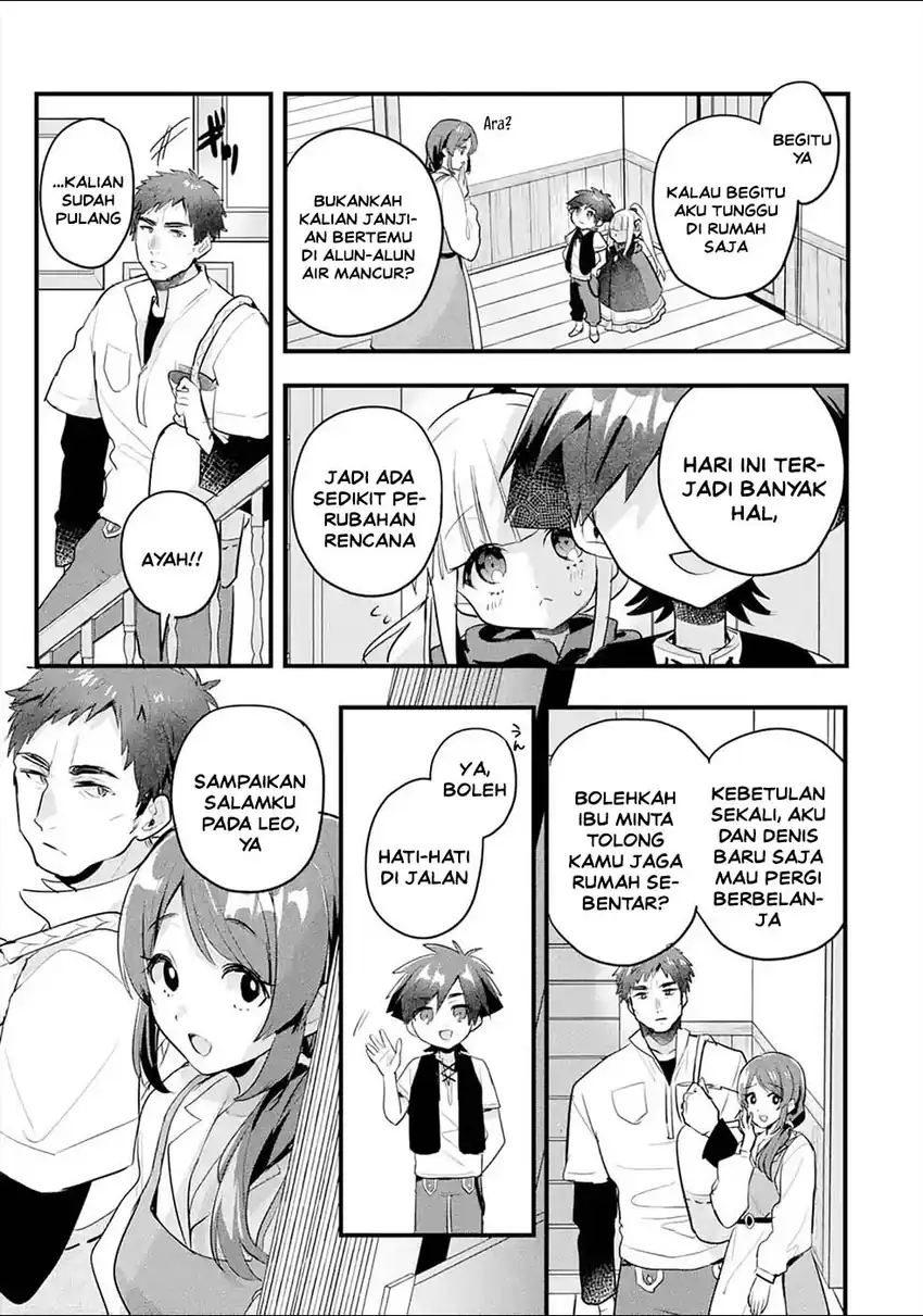 Otomege no Mobu de Sura Nain da ga Chapter 16 Gambar 18