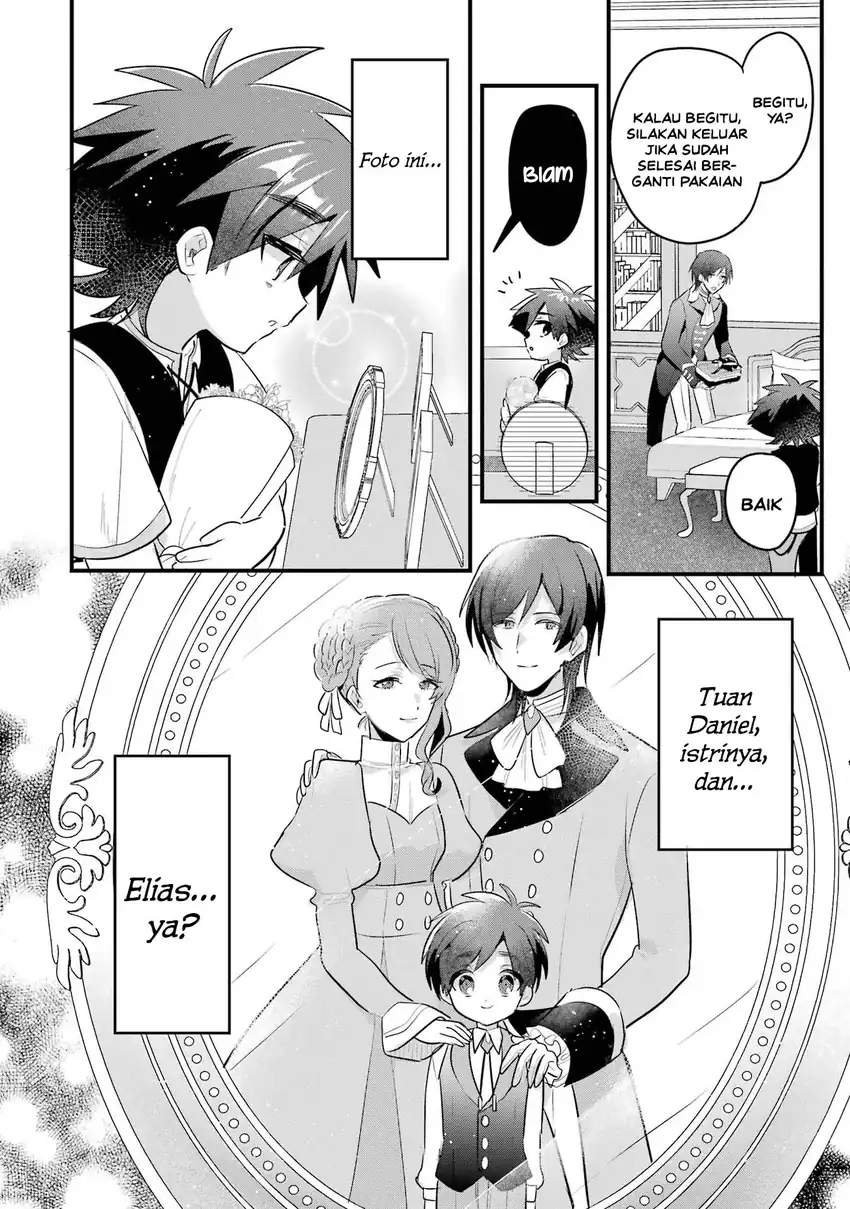 Otomege no Mobu de Sura Nain da ga Chapter 18 Gambar 20