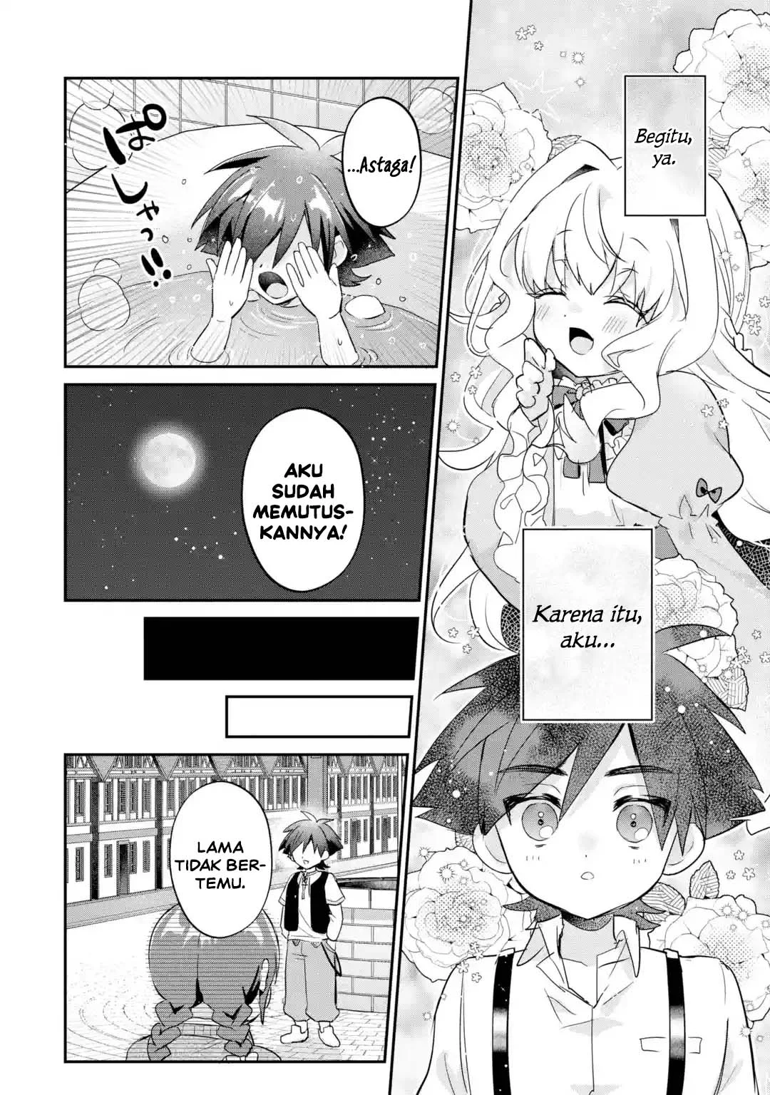 Otomege no Mobu de Sura Nain da ga Chapter 24 Gambar 19