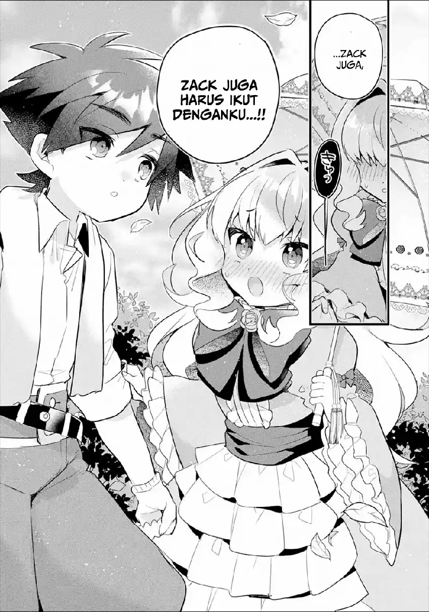 Otomege no Mobu de Sura Nain da ga Chapter 7 Gambar 16