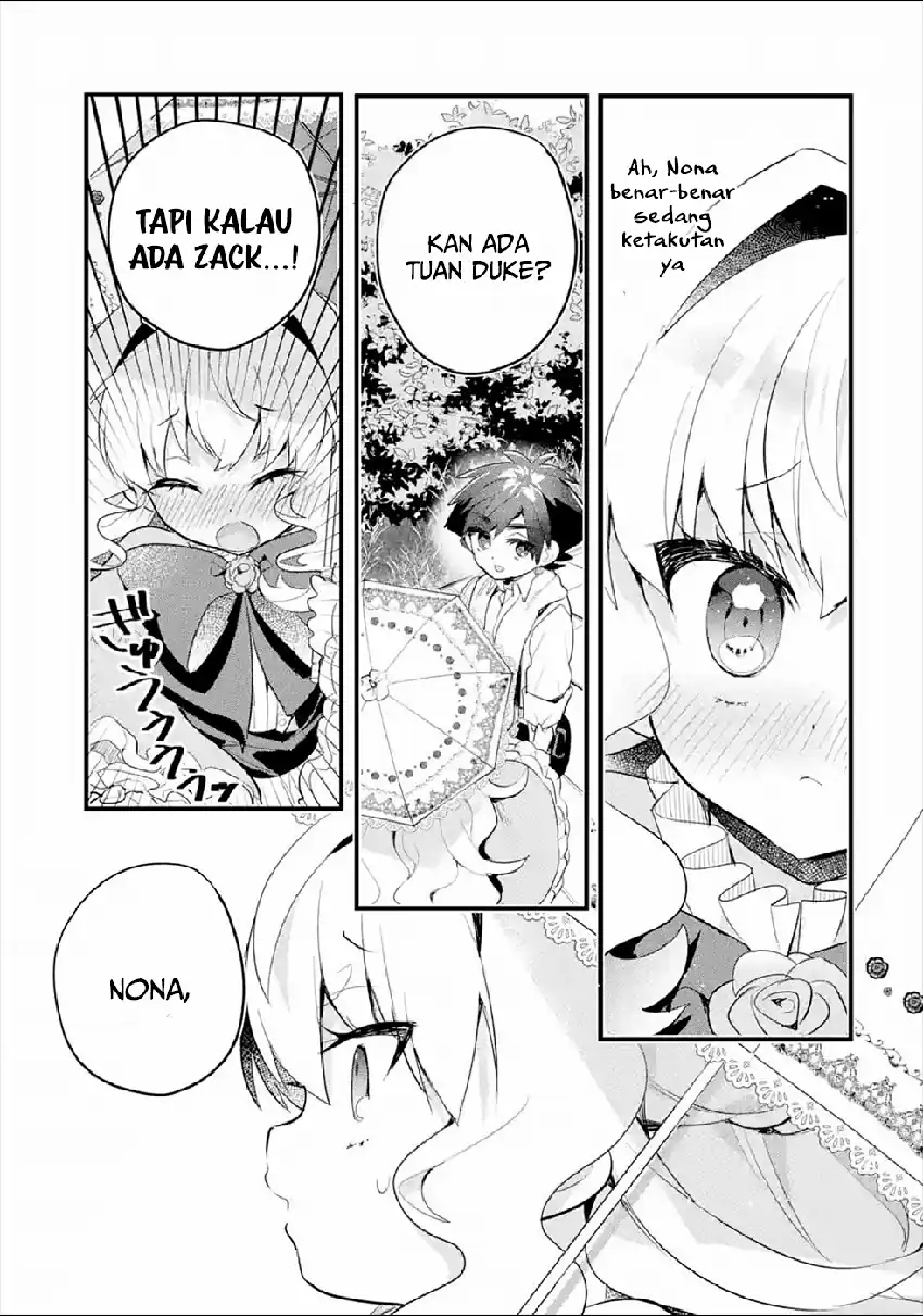 Otomege no Mobu de Sura Nain da ga Chapter 7 Gambar 17