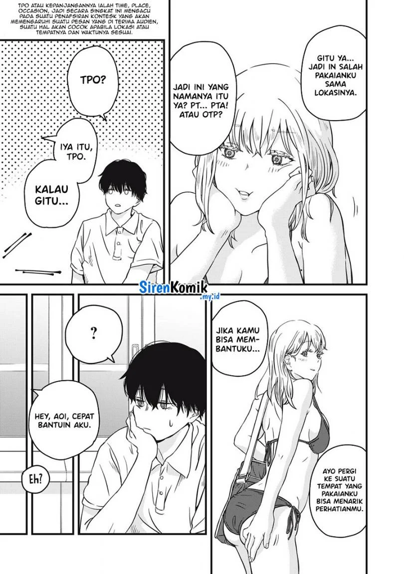 Otona ni Narenai Bokura wa Chapter 1 Gambar 16