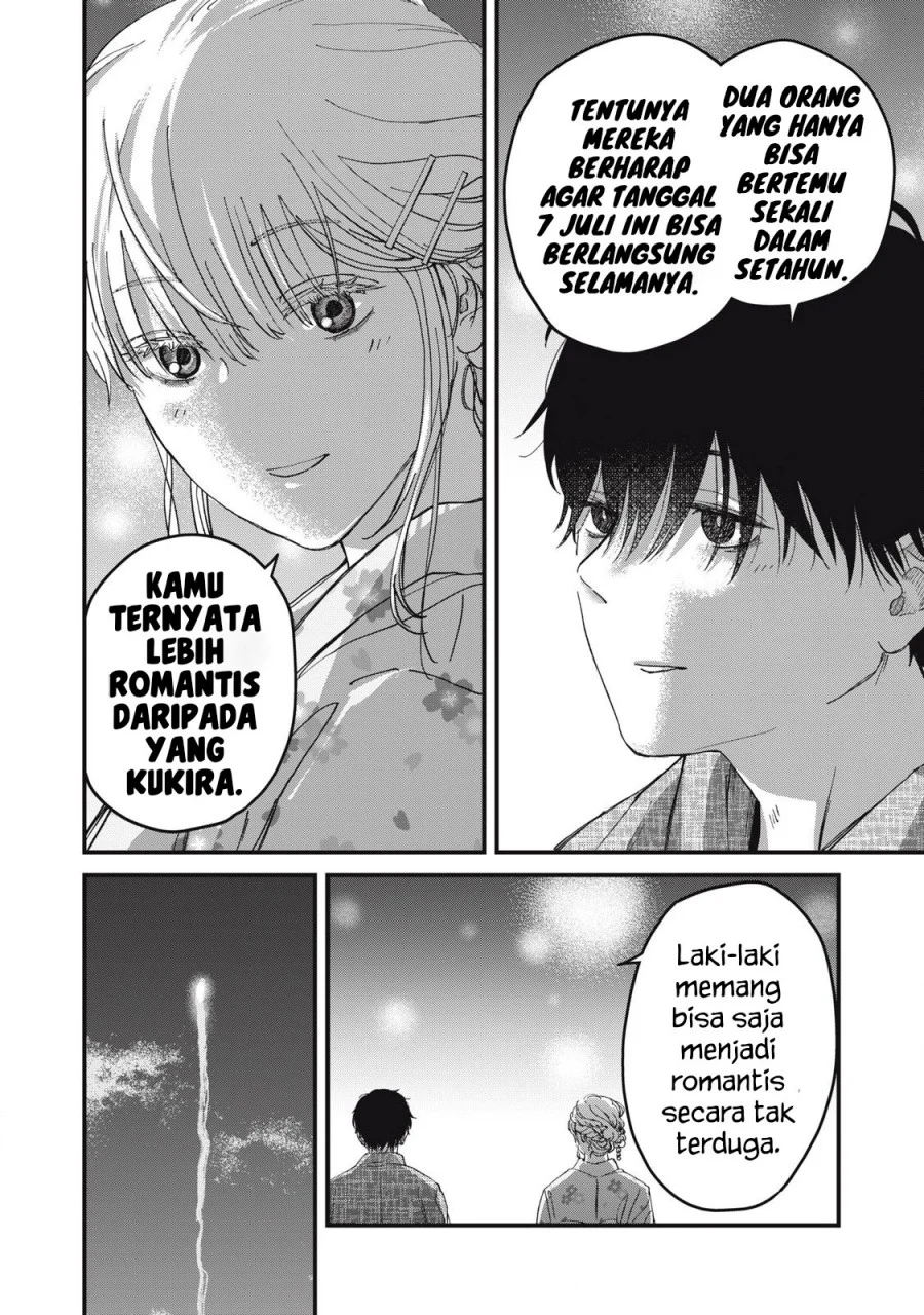 Otona ni Narenai Bokura wa Chapter 3 Gambar 10