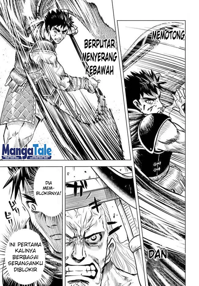 Oukoku E Tsuzuku Michi Chapter 10 Gambar 10