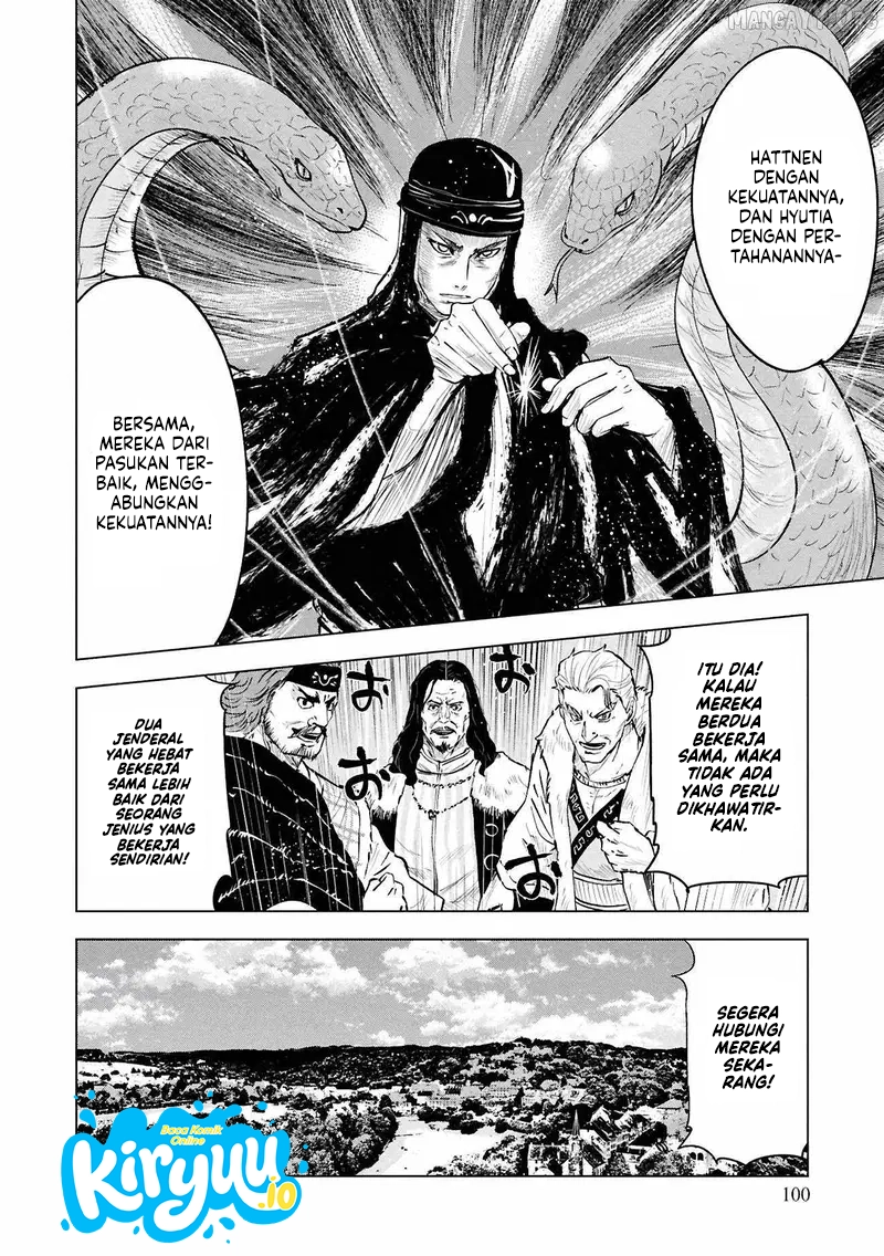 Oukoku E Tsuzuku Michi Chapter 105 Gambar 14