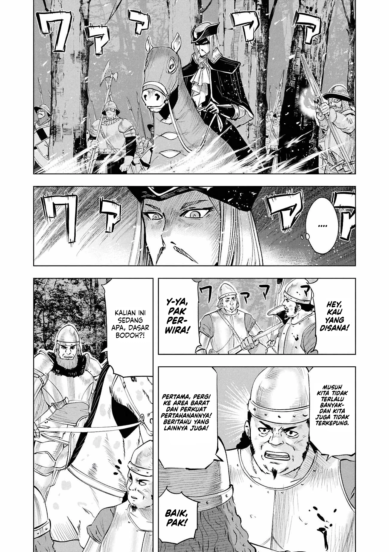 Oukoku E Tsuzuku Michi Chapter 107 Gambar 14