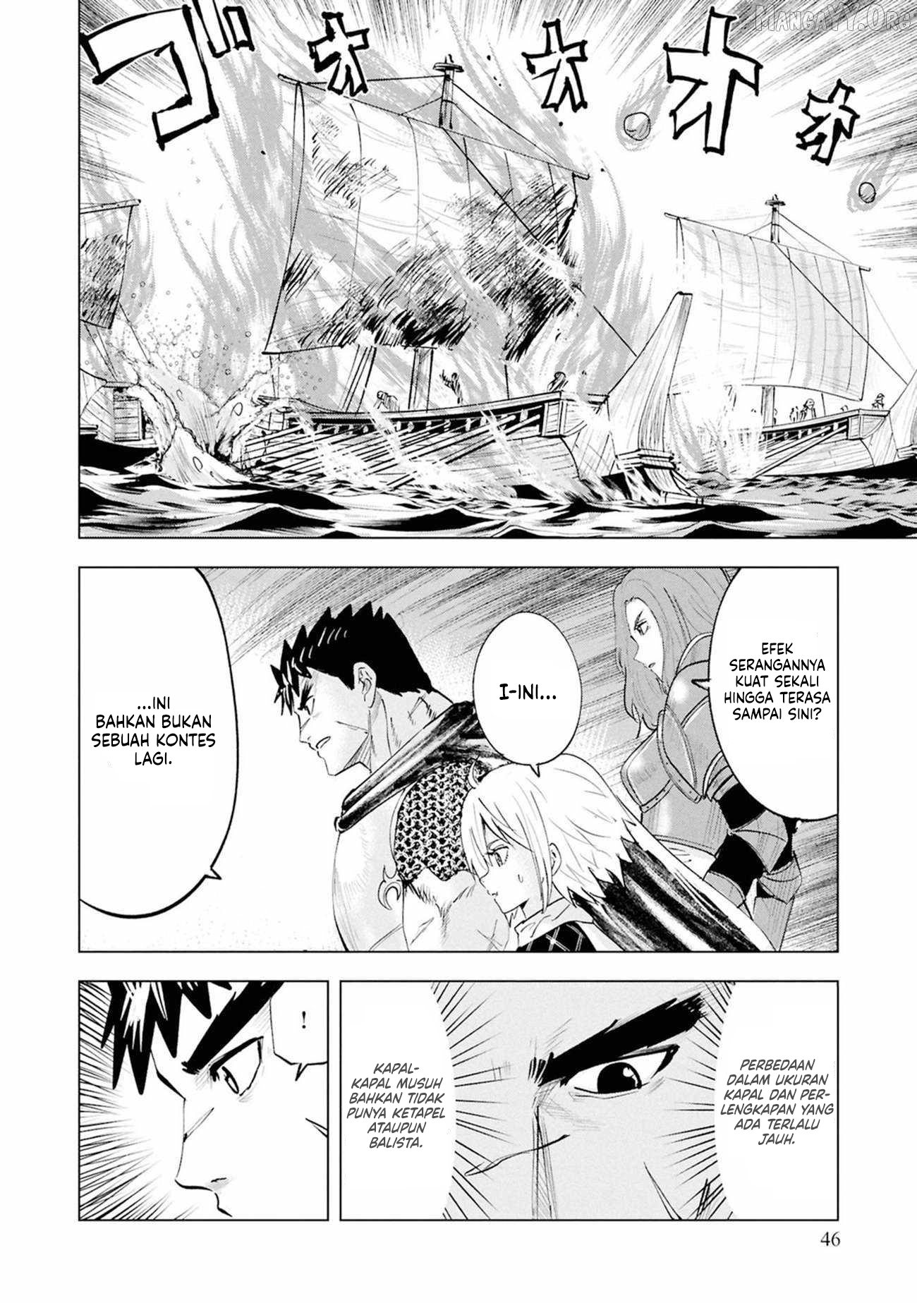 Oukoku E Tsuzuku Michi Chapter 109 Gambar 17