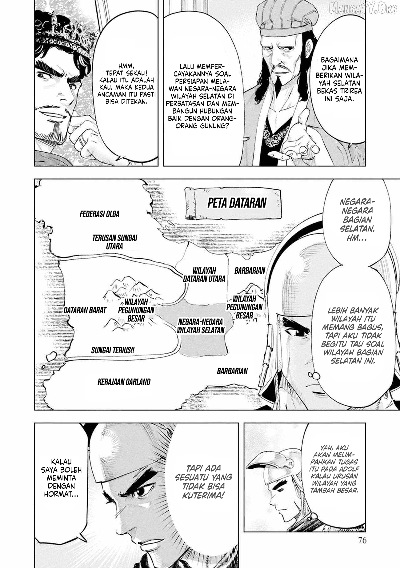 Oukoku E Tsuzuku Michi Chapter 110 Gambar 15