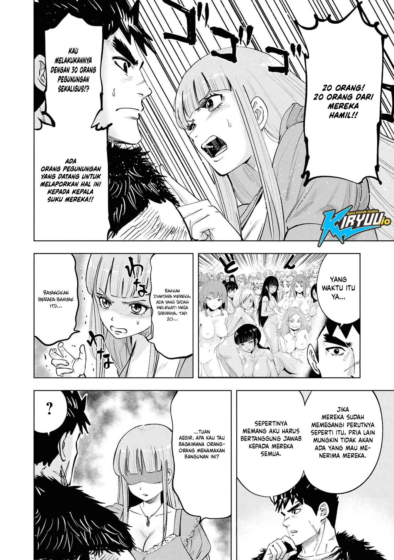 Oukoku E Tsuzuku Michi Chapter 112 Gambar 17