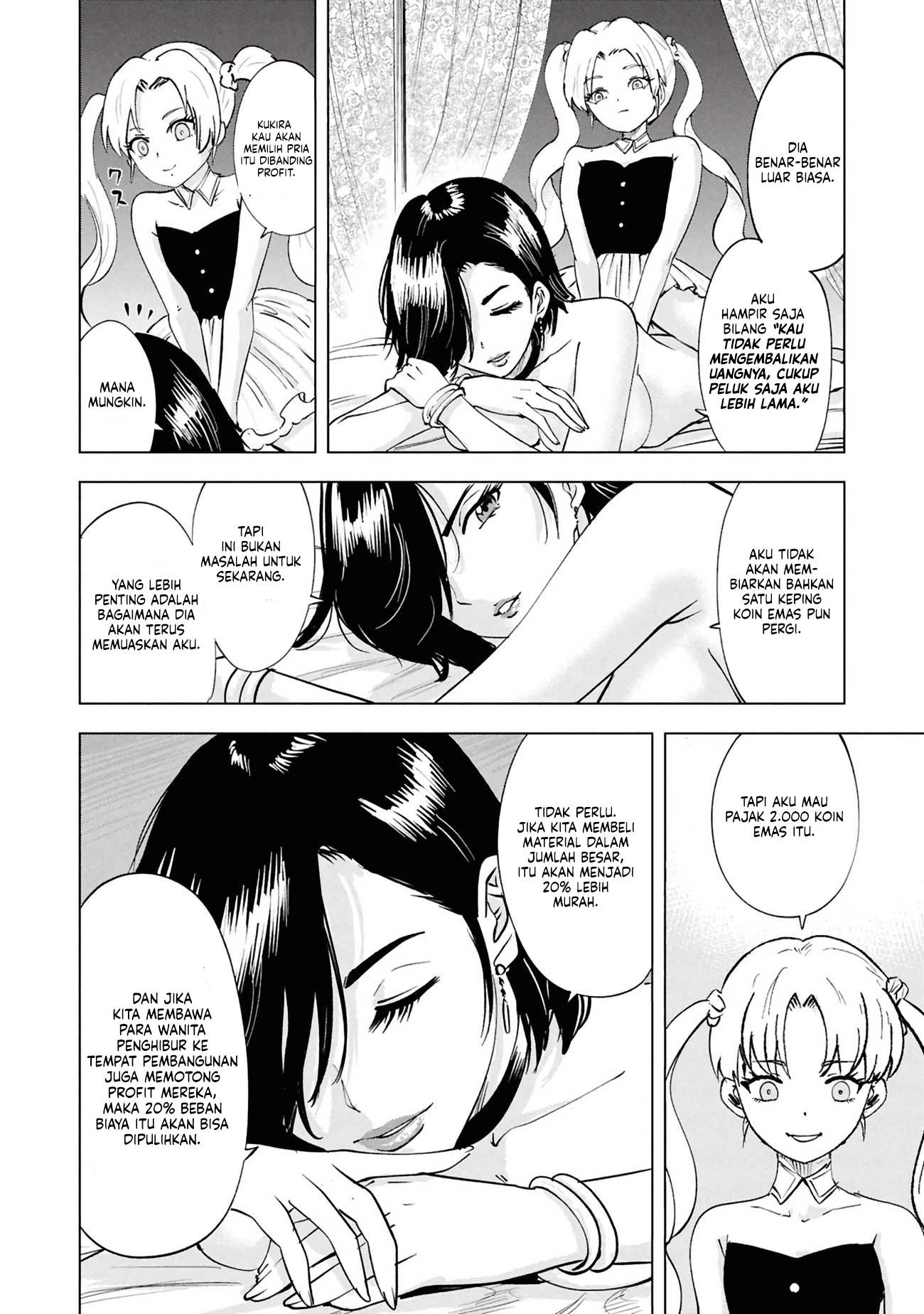 Oukoku E Tsuzuku Michi Chapter 114 Gambar 16