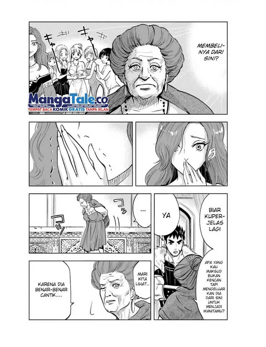 Oukoku E Tsuzuku Michi Chapter 22 Gambar 15