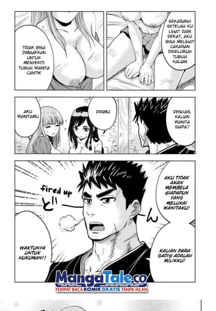 Oukoku E Tsuzuku Michi Chapter 30 Gambar 19