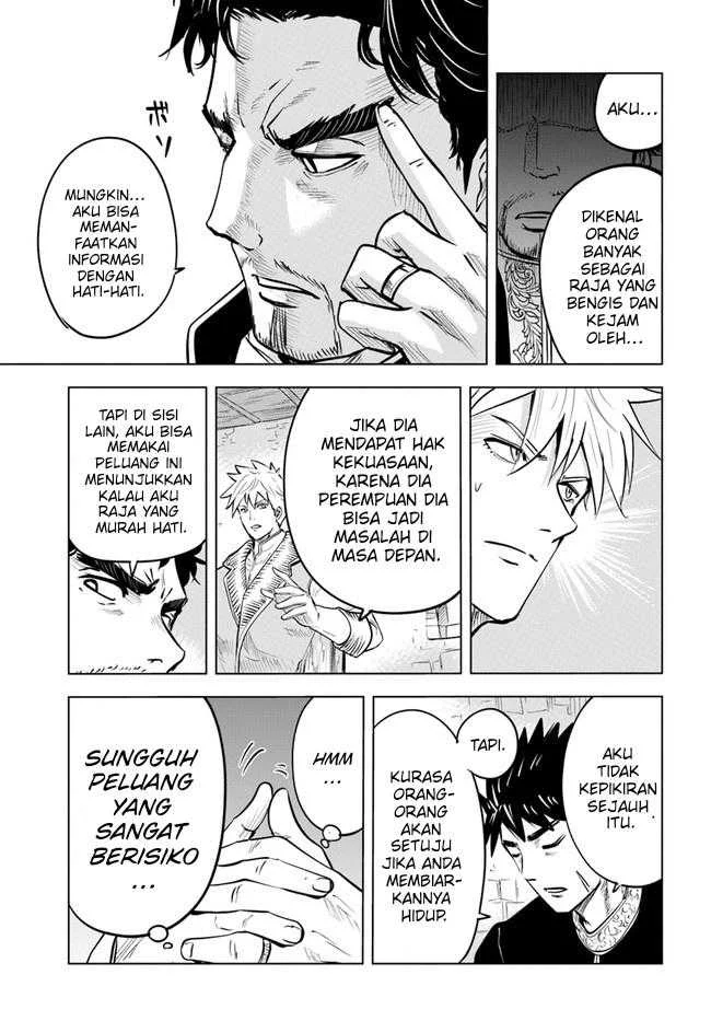 Oukoku E Tsuzuku Michi Chapter 38 Gambar 15