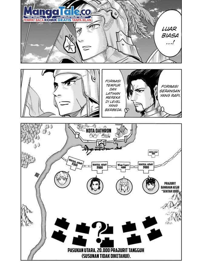 Oukoku E Tsuzuku Michi Chapter 48 Gambar 16