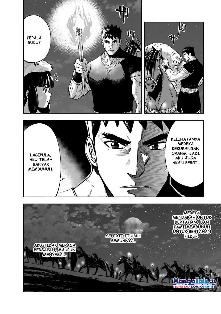 Oukoku E Tsuzuku Michi Chapter 75 Gambar 13